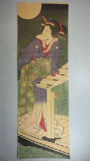    Original KAKEMONO Woodblock print by CHIKAYOSHI Standing BIJIN Beaty