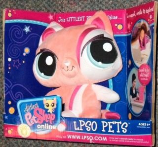 Littlest Pet Shop Online LPSO Pets Wackiest Kitty Plush