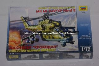  72 7293 Mil MI 24V VP 24 Hind E Soviet Attack Helicopter