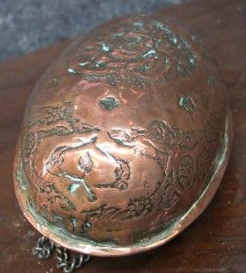   Kashkul Begging Bowl Copper 1780 Persian N Indian Islamic