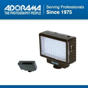 Bescor LED 70 Dimmable 70W Video and DSLR Light LED70