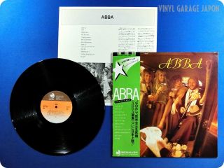ABBA NM WAX / 1st 1975 Japan Press Benny Andersson OBI LP w119