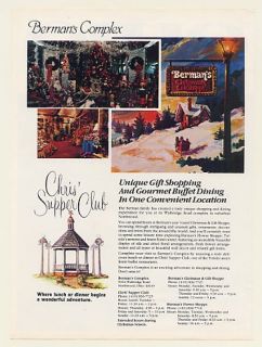 1982 Bermans Complex Chris Supper Club Northwood Ohio Ad