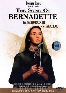 The Song of Bernadette Henry King 1943 New DVD