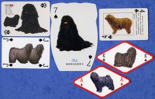 Selection of Hungarian Puli Dog Playing Swap Cards Singles