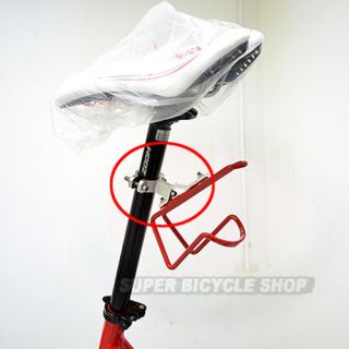 Bicycle Water Bottle Cage Holder for Seat Post