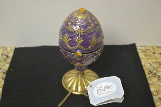 Bijou Music Box Collection Purple Egg