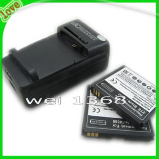 2X 1500mAh Battery Wall Charger for ZTE Blade V880 U880 N880 San 