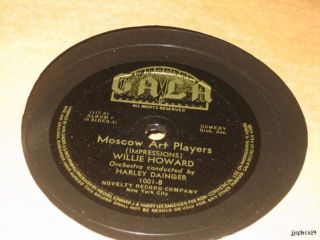 Gala Record Revue starring Willie Howard Harley Dainger