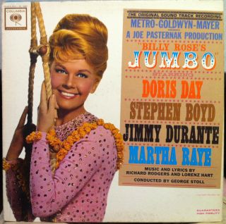 Doris Day Soundtrack Jumbo LP Vinyl OL 5860 VG 1962