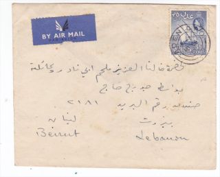 Aden to Lebanon Beirut 1953 Single franked Airmail Cover