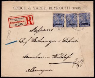 GERMAN PO in TURKEY 1901 Registered Cover from Beirut to Germany