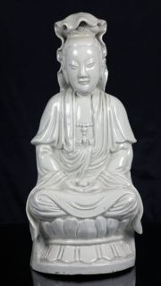 Superb Large Antique Chinese Blanc de Chine Figure of Guanyin 19th C 