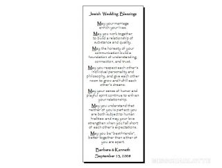 56 Personalized Bookmarks Jewish Wedding Blessing