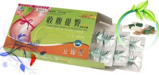 Super Tengda Chinese Diet Weight Loss Slim Pills 1