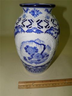  Hand Painted Blue Imari Vase Early 1900s