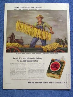 Vintage 1942 Lucky Strike Cigarettes Ad Arnold Blanch Art