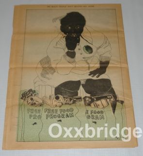 Black Panther Party Romaine Chip Fitzgerald Hugo Pinell Emory Douglas 
