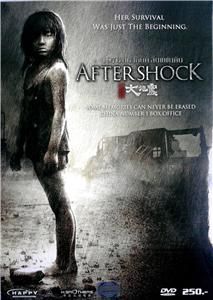 Aftershock 2010 Chinese Blockbuster Disaster Drama DVD