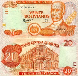 bolivia 20 bolivianos lot 5 pcs banco central de bolivia 2007 pick 234 