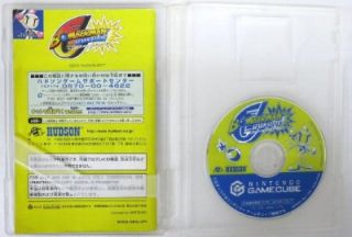Nintendo GameCube GCBomberman GenerationWii Japan 2