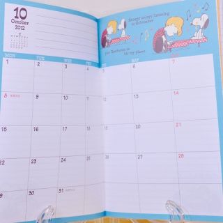 2012 09 2013 Snoopy Schedule Book Monthly Planner Agenda Comic B6 