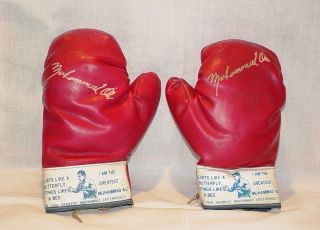 1976 Hubert Muhammad Enterprises Ali Boxing Gloves Kids