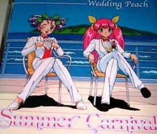 Wedding Peach Soundtrack CD Summer Carnival Anime JP