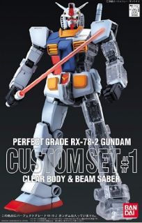 60 Gundam Gunpla 1 60 Gundam Custom Set 1