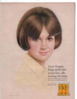 1967 68 breck shampoo ads you are purchasing four 1967 68 magazine 