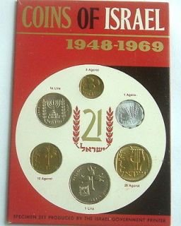 Three Anniversary Israeli Coin Sets  1968.196​9 and 1070  Jerusale 