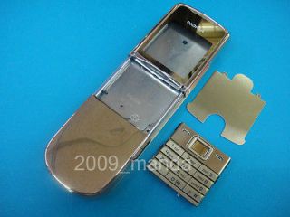 Gold New Full Housing Cover Case Faceplates For Nokia 8800 SE Sirocco 