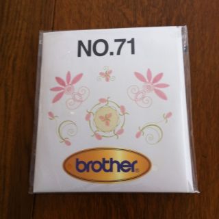 Brother Embroidery Memory Card NO 71 Heirloom