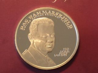 Sweden Dag Hammarsjold Nobel Peace Price 1961 Official 1oz Silver 