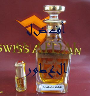3ml Mukhalat Malaki by Swiss Arabian Concentrated Perfume Oil Oud 