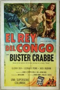 Buster Crabbe, Gloria Dea KING OF THE CONGO 1952 Org Movie Poster