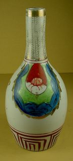 Antique Japanese Polychrome Porcelain Bud Vase