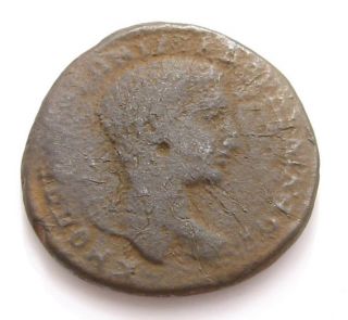 Diadumenian. As Caesar. Ancient Roman Bronze Coin