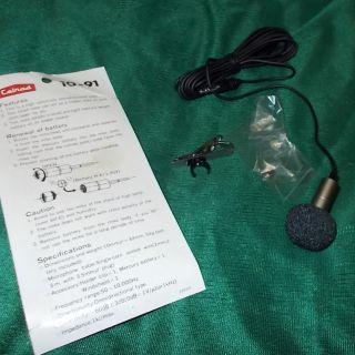 vintage nos calrad condenser mic