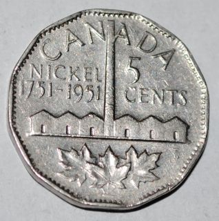 Canada 1951 Commemorative 5 Cents George VI Canadian Nickel