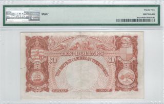 British Caribbean Territories $10 Dollar Note 1951 VF 35 PMG RARE 