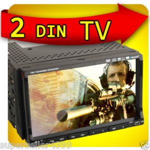 Touch Screen 2 DIN Car CD VCD DVD FM Am Player Audio