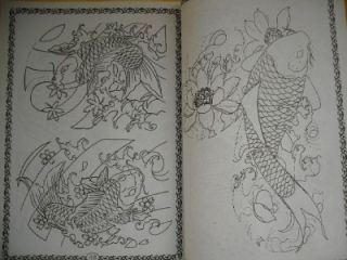   China Set of 20 Sotu Cyprinus carpio Fish Tattoo Sketch Flash Book 11