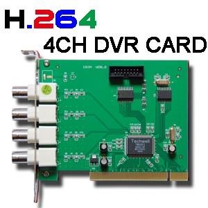 CCTV H 264 4CH 25 30 FPS Network DVR Card w Software