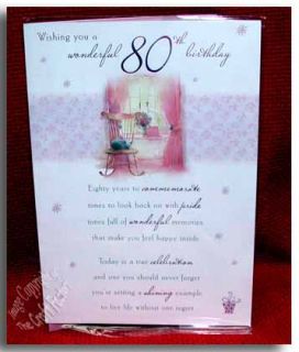 80th Birthday Card Large Wishing You A Wonderful WL015
