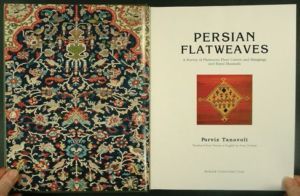 Antique Persian Flatweave Carpets Flatwoven Oriental Rugs