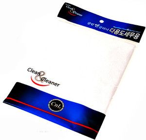 New Car Wash Supplies Microfiber Suede Towel Removal of water Easy 