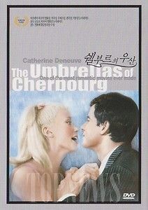 The Umbrellas of Cherbourg 1964 Catherine Deneuve DVD