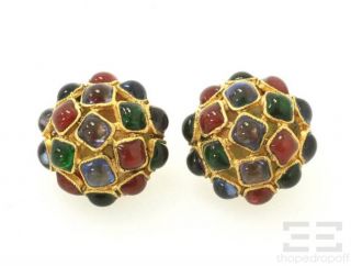 Chanel Vintage Gripoix Gold Multicolor Glass Cabochon Clip on Earrings 