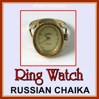 Russian Vintage Chaika Yanka Gold Ring Watch Size 7 3 4